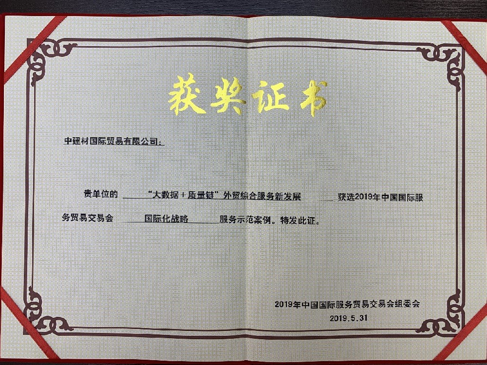 1641276718927990.jpg