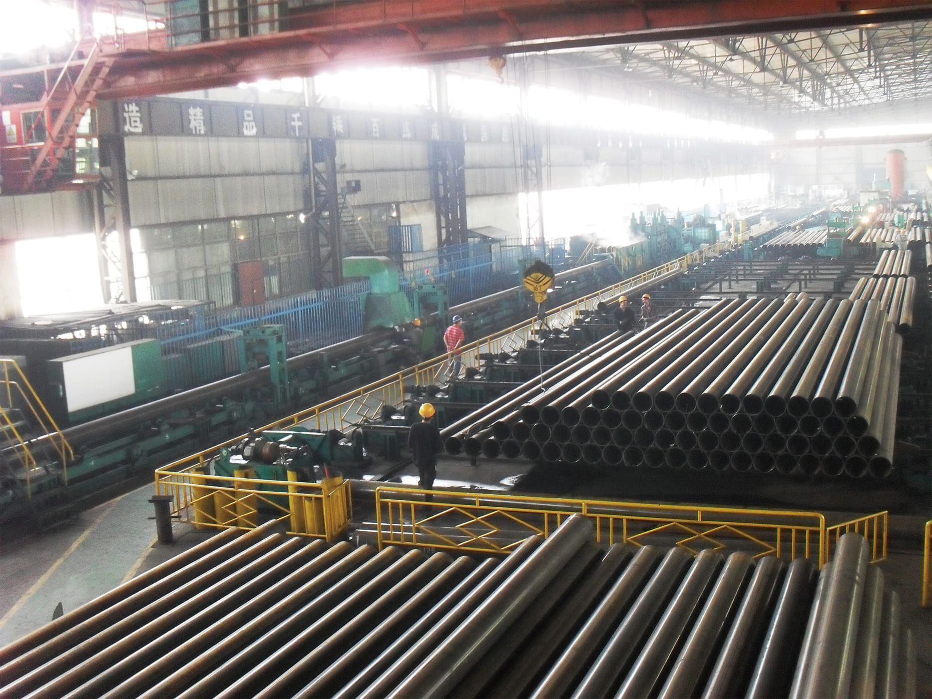 Linepipe(ERW)