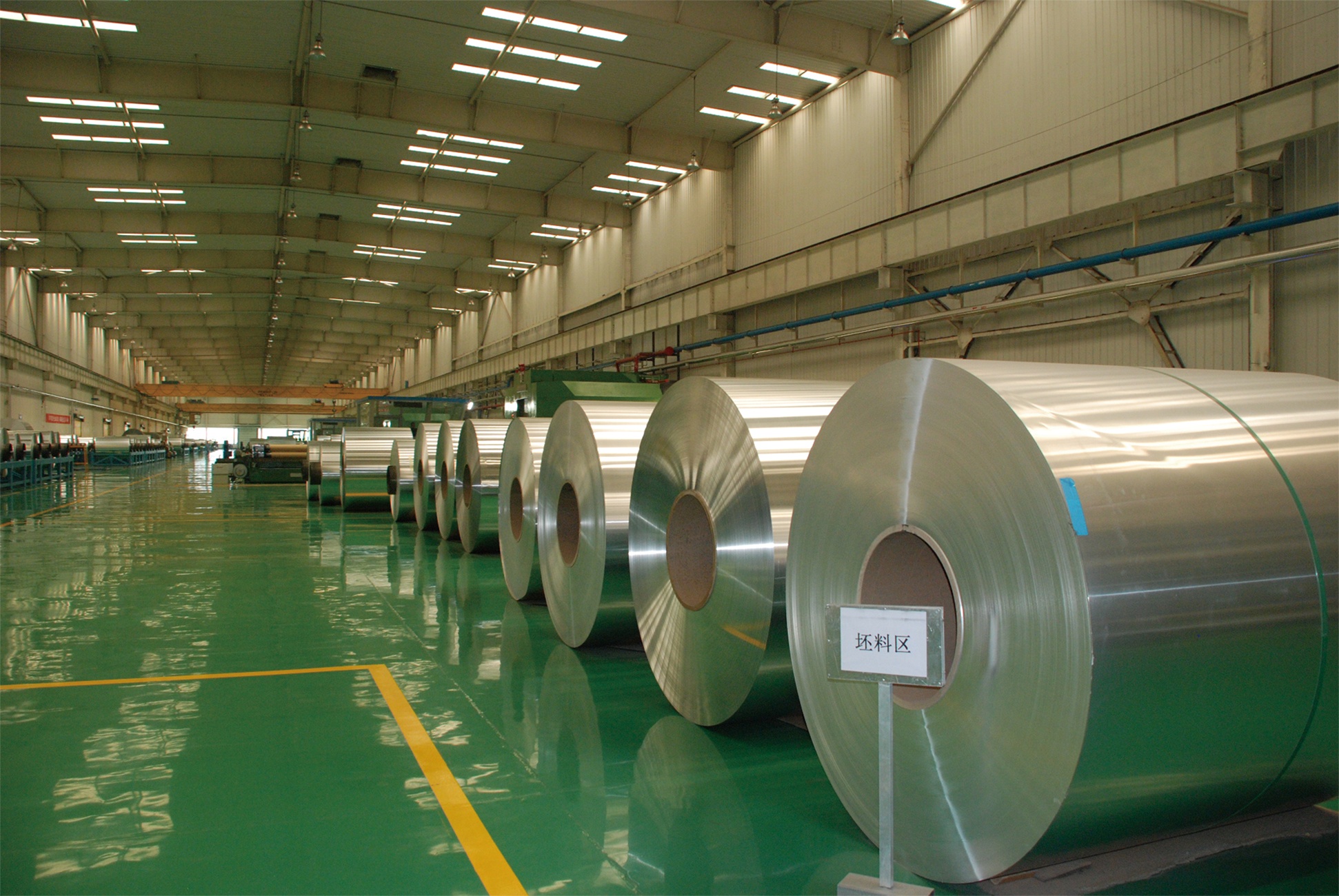 Aluminum Coil
