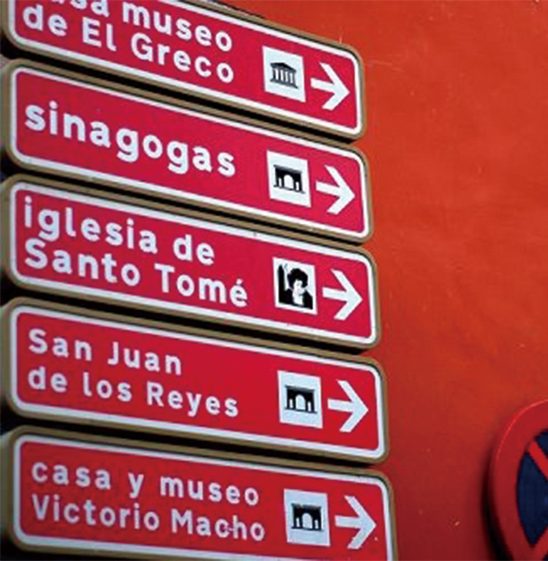 Road Safety Sign
