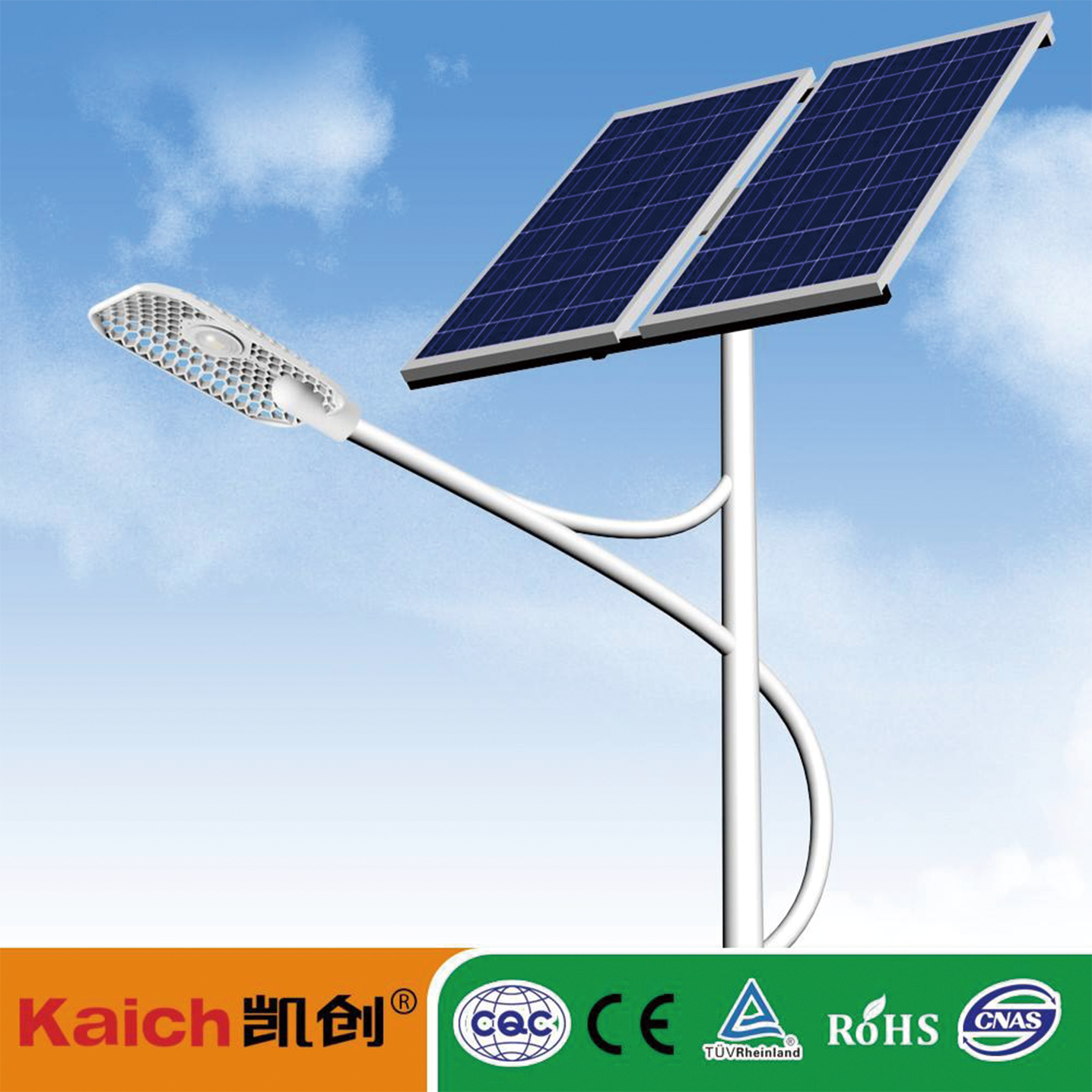 太阳能路灯系统02